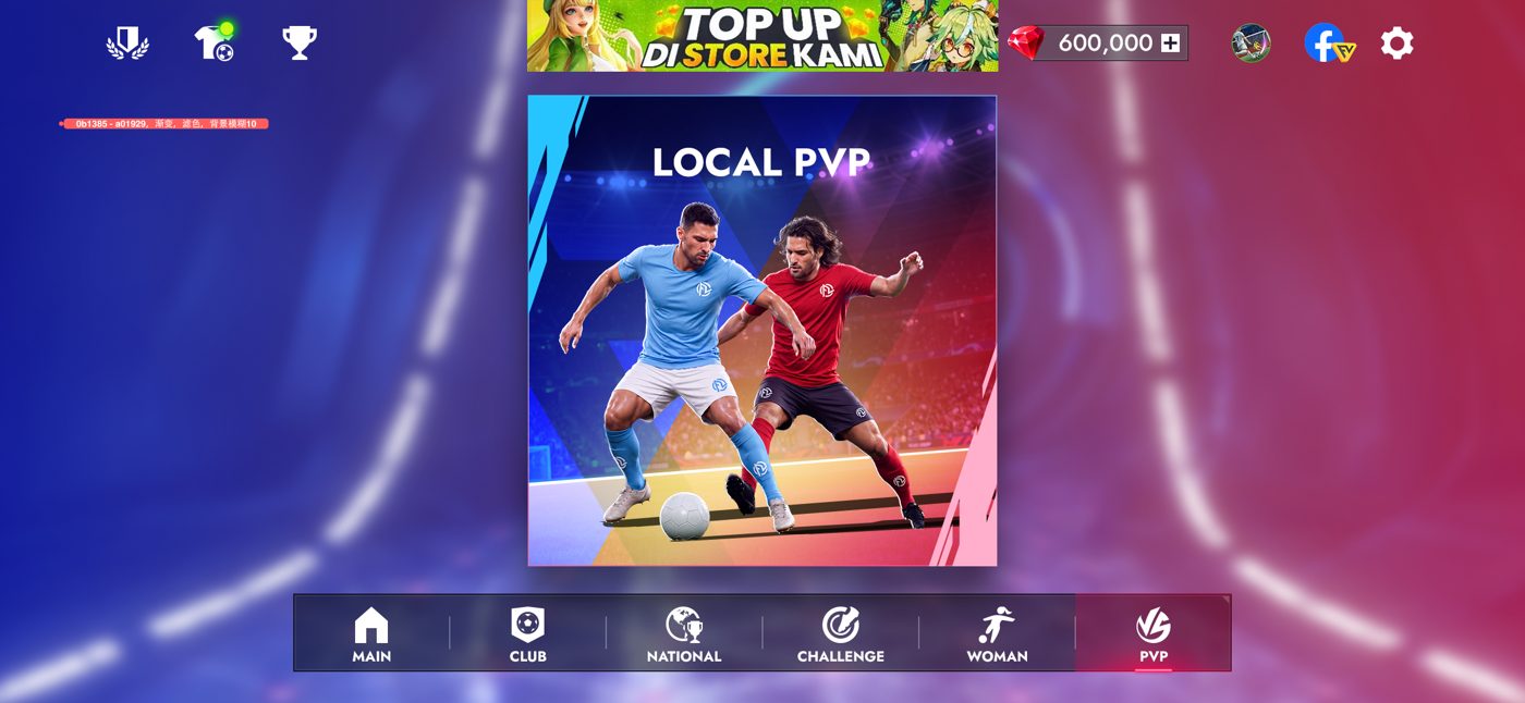 Local PvP mode screen with two players competing for the ball